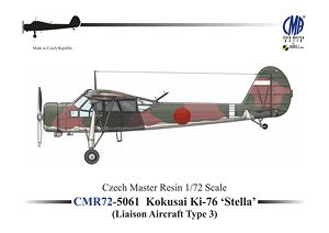 Kokusai Ki-76 `Stella` (Lisison Aircraft Type 3) (Plastic model)