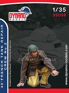 40 - French Tank Repair No.2 (Plastic model)