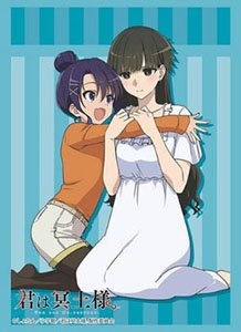 ブシロード スリーブコレクション HG Vol.4639 君は冥土様。『雪&李恋』 (カードスリーブ)