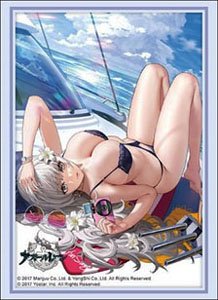 Bushiroad Sleeve Collection HG Vol.4646 Azul Lane [Vittorio Veneto] (Card Sleeve)