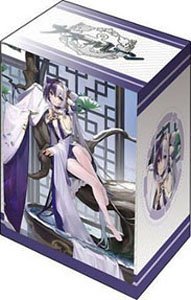 ブシロード デッキホルダーコレクション V3 Vol.1026 アズールレーン『応瑞』寒松雪暖ver. (カードサプライ)