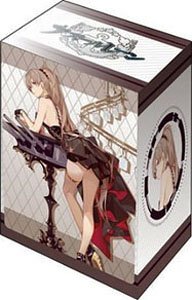 ブシロード デッキホルダーコレクション V3 Vol.1030 アズールレーン『ジャン・バール』不羈なブラッドストーンver. (カードサプライ)