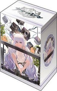 ブシロード デッキホルダーコレクション V3 Vol.1031 アズールレーン『ル・マラン』少女のルヴェリテ(la verite)ver. (カードサプライ)