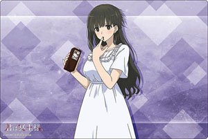 Bushiroad Rubber Mat Collection V2 Vol.1570 You Are Ms. Servant [Yuki] (Card Supplies)