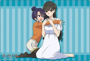 Bushiroad Rubber Mat Collection V2 Vol.1572 You Are Ms. Servant [Yuki & Riko] (Card Supplies)