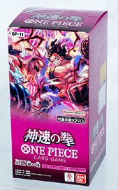 ONE PIECEカードゲーム ブースターパック 神速の拳 【OP-11】 (トレーディングカード)