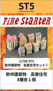 European architecture: High-rise residential building set (1) (Plastic model)