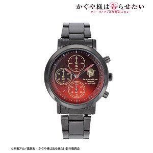かぐや様は告らせたい-ファーストキッスは終わらない- 四宮かぐや 腕時計 vol.2 (キャラクターグッズ)