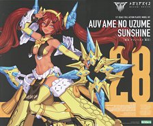 Auv Ame no Uzume Sunshine (Plastic model)