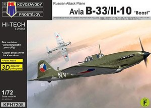 Avia B-33/IL-10 `Beast` (Plastic model)