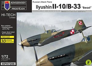 IL-10/B-33 `Beast` (Plastic model)