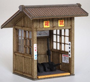(N) Signal Lever Shed [1:150, Colored Paper] (Unassembled Kit) (Model Train)