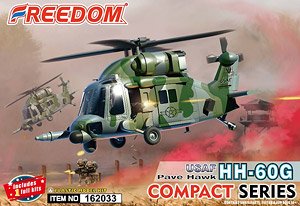 Compact Series:U.S. Air Force HH-60G `Pave Hawk` (Plastic model)