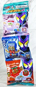 DXライダーゴチゾウセット03 (キャラクタートイ)