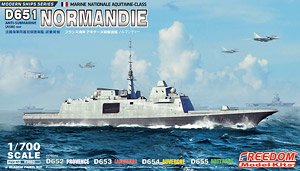 フランス海軍 アキテーヌ級駆逐艦 D651 `ノルマンディー` (プラモデル)