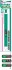Rollsign Ballpoint Pen Shinkansen Series E5 (Railway Related Items) その他の画像1 Thumbnail