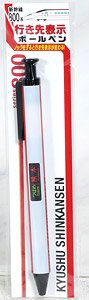 Rollsign Ballpoint Pen Shinkansen Series 800 (Railway Related Items)