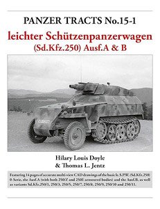 パンツァ・トラクツ No20-1 軽装甲兵員輸送車Sd.kfz.250Ausf.A&B (書籍)