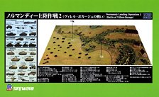 Invasion of Normandy 2 (Battle of Villers-Bocage) (Plastic model)