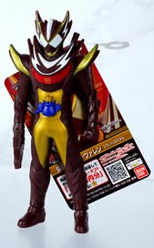 Rider Hero Series Kamen Rider Valen Frappe Custom (Character Toy)