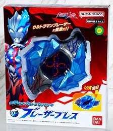 サウンドウルトラなりきり ブレーザーブレス (キャラクタートイ)