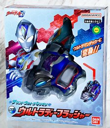 Sound Ultra Dress-up D Flasher (Character Toy)