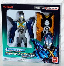 Ultra Entry Set Ultraman X Gomora Armor (Character Toy)