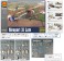 ニューポール Ⅺ (後期) (プラモデル) その他の画像17 モーダル サムネイル