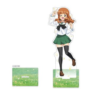 ガールズ＆パンツァー 最終章 描き下ろし特大アクリルスタンド(武部沙織/制服) (キャラクターグッズ)
