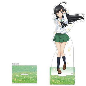 ガールズ＆パンツァー 最終章 描き下ろし特大アクリルスタンド(五十鈴華/制服) (キャラクターグッズ)