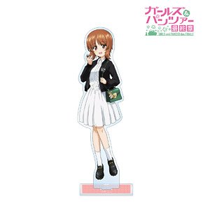ガールズ＆パンツァー 最終章 描き下ろし 西住みほ デート私服ver. 特大アクリルスタンド (キャラクターグッズ)