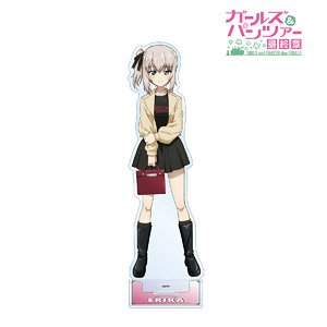 ガールズ＆パンツァー 最終章 描き下ろし 逸見エリカ デート私服ver. BIGアクリルスタンド (キャラクターグッズ)