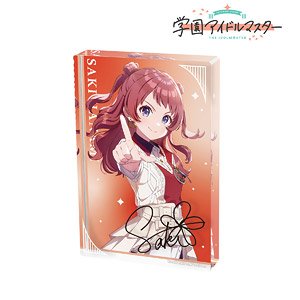 学園アイドルマスター 花海咲季 アクリルブロック (キャラクターグッズ)