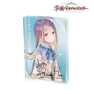 学園アイドルマスター 篠澤広 アクリルブロック (キャラクターグッズ)