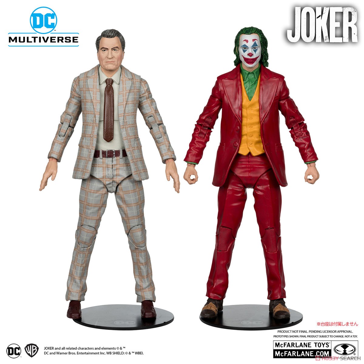 DC Comics - DC Multiverse: 7 Inch Action Figure _ Deluxe Collector Set: Arthur Fleck & Live! with Murray Franklin [Movie / Joker] (Completed) 商品画像5