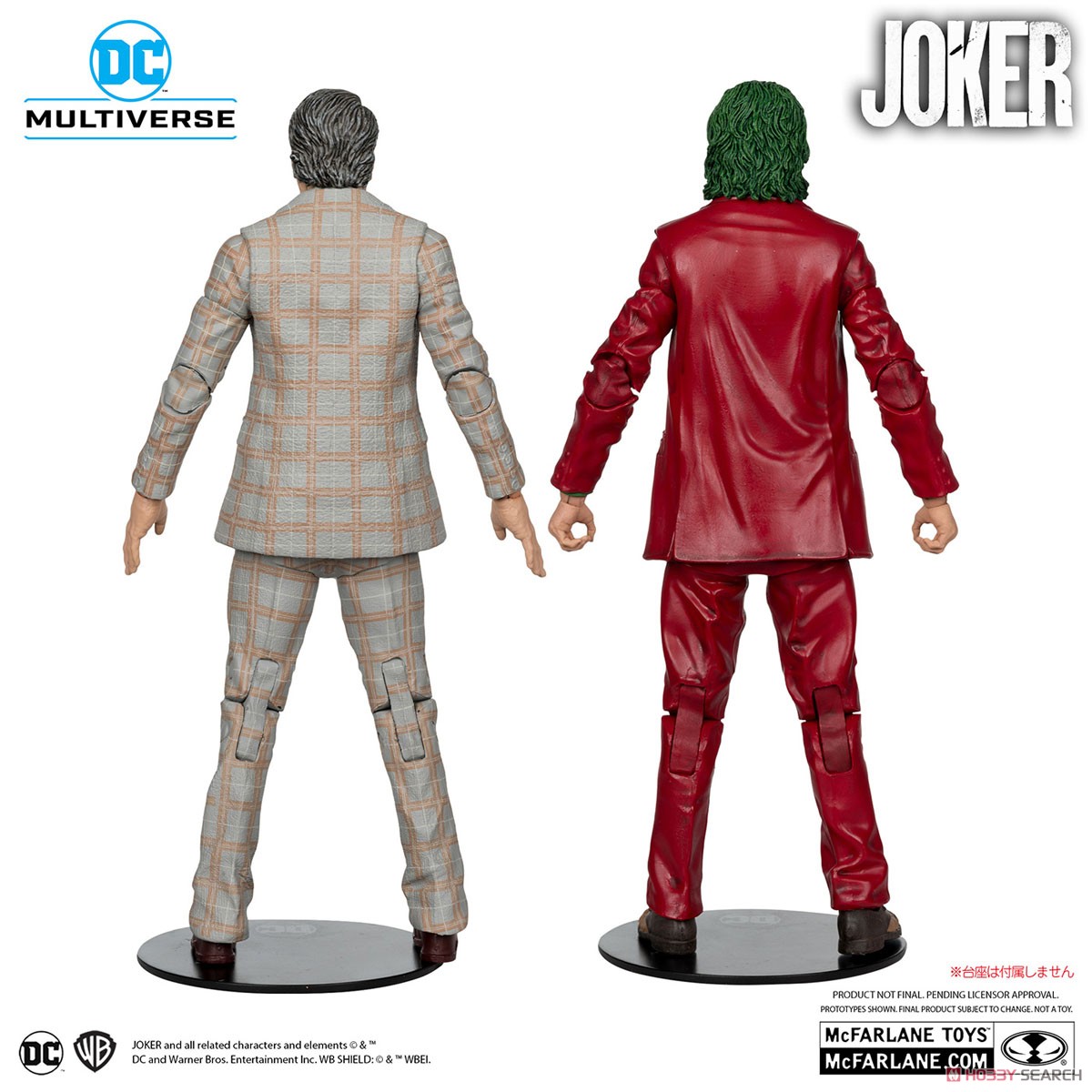 DC Comics - DC Multiverse: 7 Inch Action Figure _ Deluxe Collector Set: Arthur Fleck & Live! with Murray Franklin [Movie / Joker] (Completed) 商品画像6