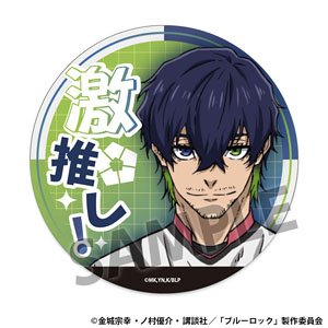 Blue Lock Favorite Acrylic Coaster Vol.5 Oliver Aiku (Anime Toy)