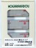 U51A-39500 Style NIPPON KONPO UNYU SOKO (3 Pieces) (Model Train) パッケージ1 Thumbnail