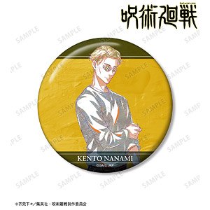Jujutsu Kaisen Kento Nanami Ani-Art Vol.5 100mm Can Badge (Anime Toy)