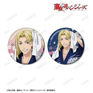 Tokyo Revengers [Especially Illustrated] Ken Ryuguji Onsen Yukata Ver. Glitter Can Badge (Set of 2) (Anime Toy)