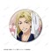 東京リベンジャーズ 描き下ろし 龍宮寺堅 温泉浴衣ver. グリッター缶バッジ2個セット (キャラクターグッズ) 商品画像2 サムネイル