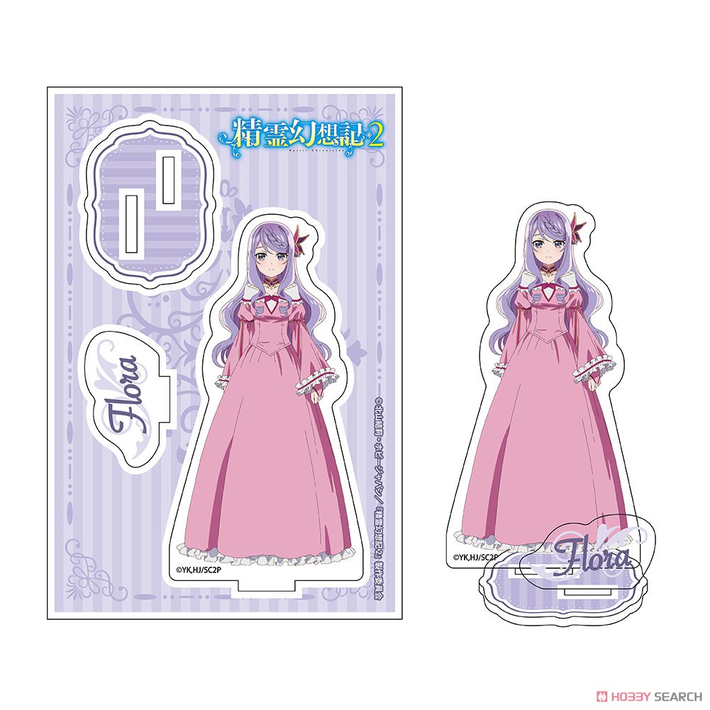 Seirei Gensouki: Spirit Chronicles 2 Acrylic Stand Flora (Anime Toy) 商品画像1
