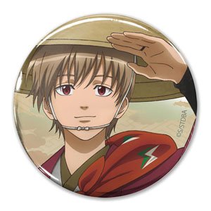 銀魂. 描き下ろし 沖田総悟65mm缶バッジ 旅装Ver. (キャラクターグッズ)