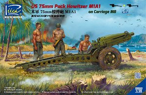 米・75mm榴弾砲M1A1パックハウザーM8砲架・2門入り (プラモデル)