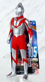 Ultra Hero Series 105 Ultraman (B Type) (Character Toy)