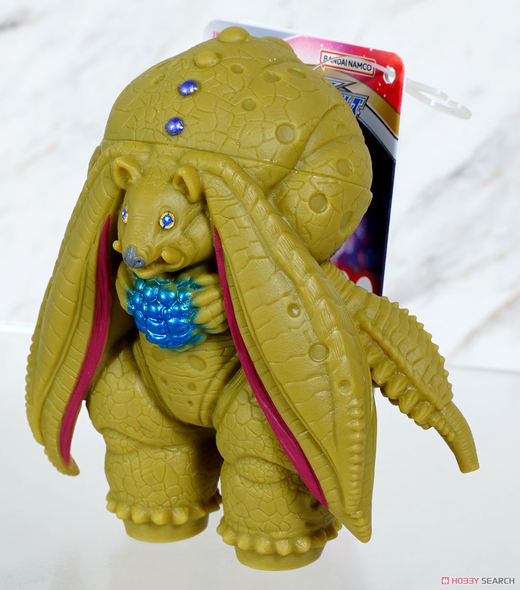 Ultra Monster Series 228 Gillbug (Character Toy) 商品画像1