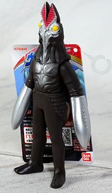 ウルトラ怪獣シリーズ229 バルタン星人(二代目) (キャラクタートイ)