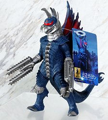 Movie Monster Series Modified Gigan (Character Toy)