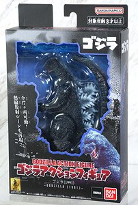 Godzilla Action Figure Godzilla (1991) (Character Toy)