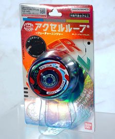HYPER YOYO ACCEL Accel Loop -Future Ninja- (Active Toy)